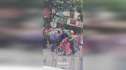 街头随拍吃瓜群众视频,随拍记录吃瓜群众的欢乐时光