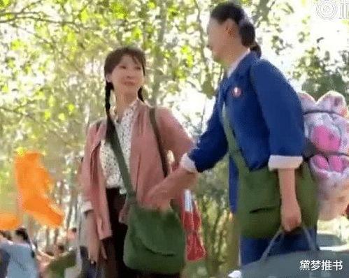 七十年代吃瓜群众的素养,吃瓜群众的觉醒与素养变迁