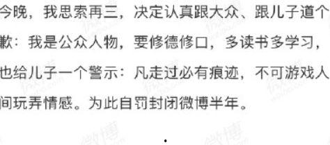 挺不错的吃瓜群众怎么说,挺不错的，究竟有何魅力？