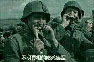 吃瓜群众的图画作品,一幅描绘当代社会现象的图画