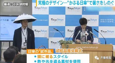 吃瓜群众之济南分众,街头巷尾的热议焦点