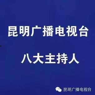 吃瓜群众之济南分众,街头巷尾的热议焦点