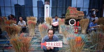 朝阳区吃瓜群众代表团,揭秘京城街头巷尾的美食风云