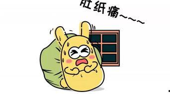 豆仔吃瓜群众,揭秘网络热议背后的真实故事