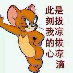 吃瓜群众的大叔们图片,欢乐瞬间捕捉