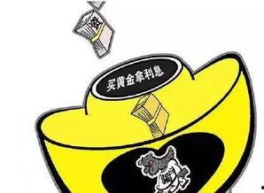 当吃瓜群众的危害,揭秘“吃瓜群众”背后的潜在危害