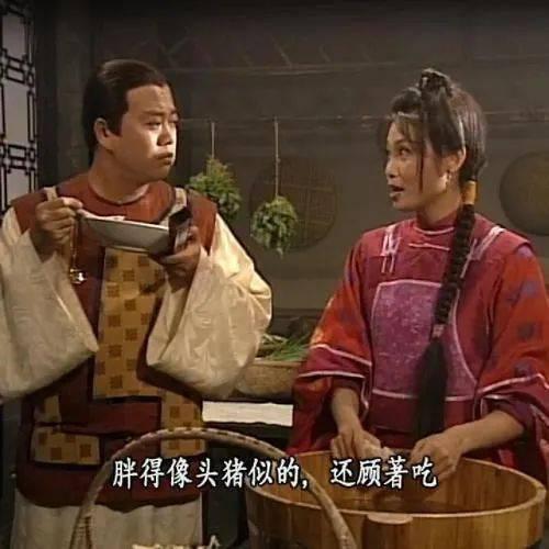 后续神通广大的吃瓜群众,神通广大的吃瓜群众如何引领网络舆论风向