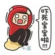 吃瓜群众最惊呆的一次,揭秘娱乐圈最震撼一幕