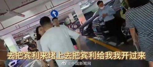 吃瓜群众疑惑视频,视频背后的真相大揭秘