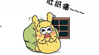 什么是吃瓜群众的表现,网络围观现象背后的心理与社会解读